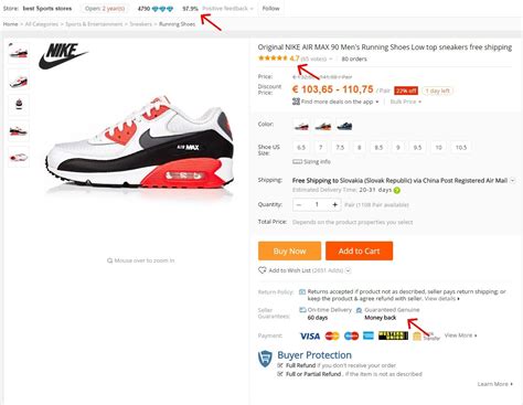 hoe heet nike op aliexpress